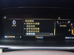 2017款 3.0T 四驱总统版