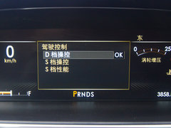 2017款 3.0T 四驱总统版
