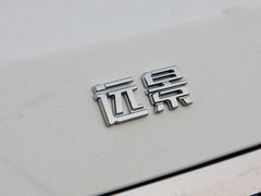 2017款 1.5L 手动幸福版
