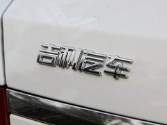 2017款 1.5L 手动幸福版
