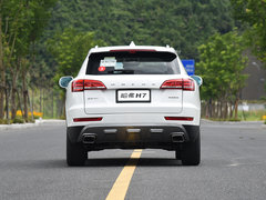 2017款 红标H7 2.0T 自动尊贵型