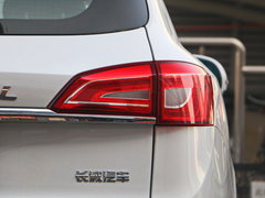 2017款 蓝标H7L 2.0T 自动尊贵型