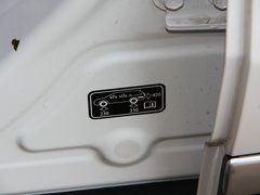2017款 红标H7 2.0T 自动尊享型