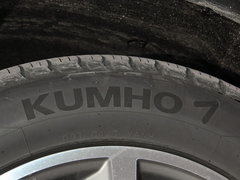 2017款 红标H7 2.0T 自动尊享型