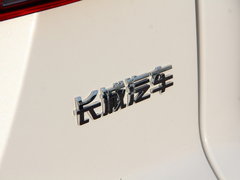 2017款 红标H7 2.0T 自动尊享型