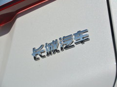2017款 红标H7 2.0T 自动豪华型