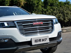 2017款 红标H7 2.0T 自动豪华型