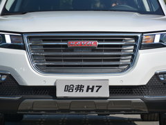 2017款 红标H7 2.0T 自动豪华型