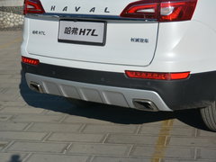 2017款 蓝标H7L 2.0T 自动豪华型
