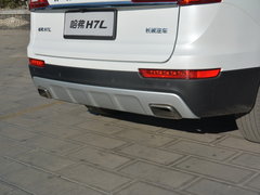 2017款 蓝标H7L 2.0T 自动豪华型