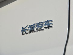 2017款 蓝标H7L 2.0T 自动豪华型