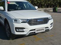 2017款 蓝标H7L 2.0T 自动豪华型