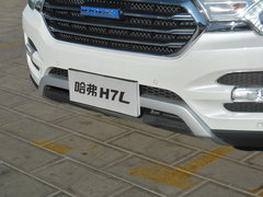 2017款 蓝标H7L 2.0T 自动豪华型