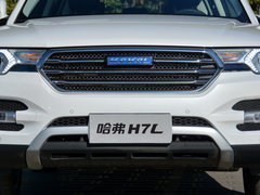 2017款 蓝标H7L 2.0T 自动豪华型