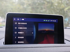 2017款 2.0L 手动尊贵型