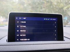 2017款 2.0L 手动尊贵型