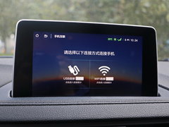 2017款 2.0L 手动尊贵型