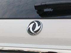 2017款 2.0L 手动尊贵型