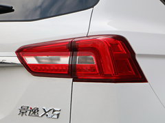 2017款 2.0L 手动尊贵型