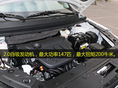 2017款 2.0L 手动尊贵型