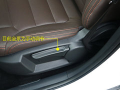 2017款 2.0L 手动尊贵型