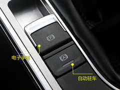 2017款 2.0L 手动尊贵型