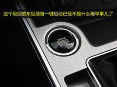 2017款 2.0L 手动尊贵型