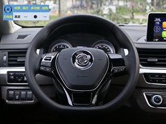 2017款 2.0L 手动尊贵型