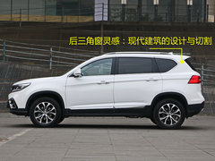 2017款 2.0L 手动尊贵型
