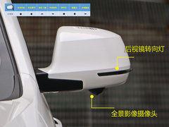 2017款 2.0L 手动尊贵型