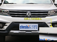 2017款 2.0L 手动尊贵型