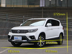 2017款 2.0L 手动尊贵型