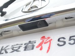 2017款 1.5L 手动豪华型
