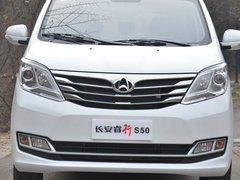2017款 1.5L 手动豪华型
