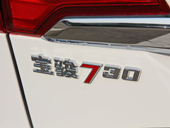 2016款 1.8L iAMT 智能手动豪华型7座
