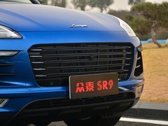 2017款 2.0T 自动极致之梦版