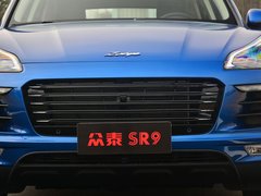 2017款 2.0T 自动极致之梦版