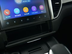 2017款 2.0T 自动极致之梦版