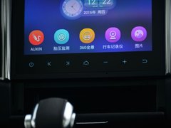 2017款 2.0T 自动极致之梦版
