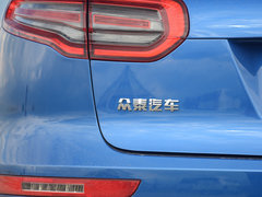 2017款 2.0T 自动极致之梦版