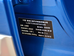 2017款 2.0T 自动极致之光版