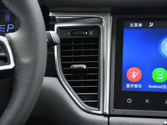 2017款 2.0T 自动极致之光版