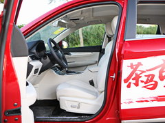 2018款 1.5T CVT豪华版