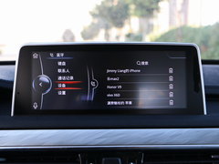 2018款 1.5T CVT豪华版