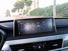 2018款 1.5T CVT豪华版