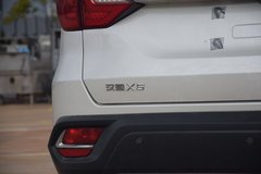 2018款 1.5T CVT豪华版