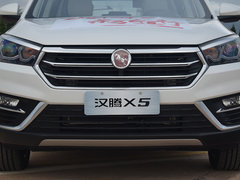 2018款 1.5T CVT豪华版
