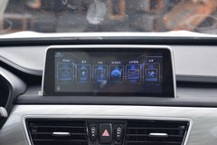 2018款 1.5T CVT豪华版