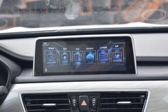 2018款 1.5T CVT豪华版