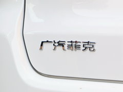 2017款 200T 自动家享版